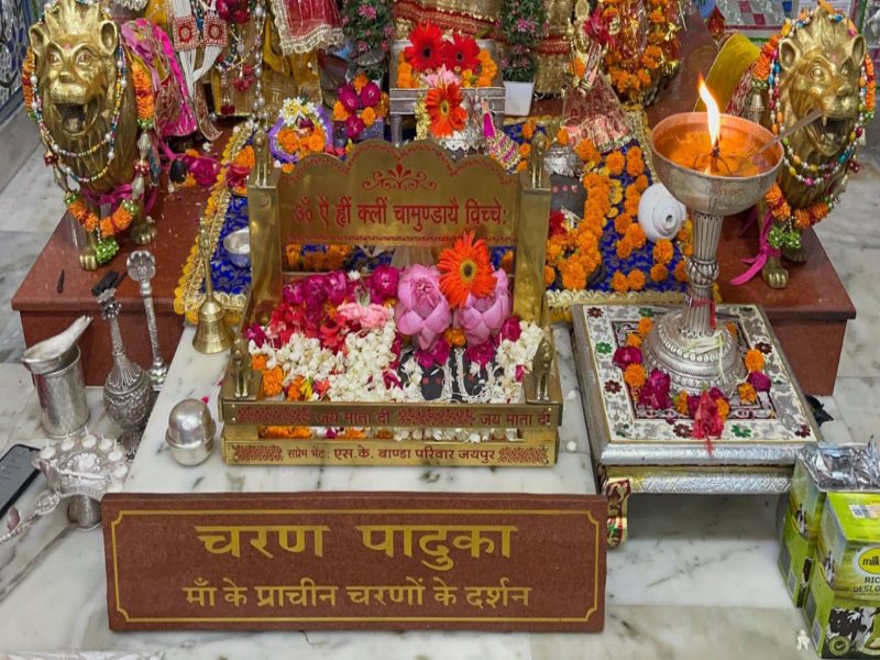 Hindu deities in Charan Paduka