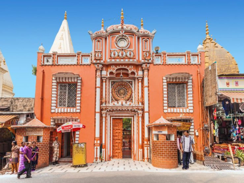 Raghunath Mandir