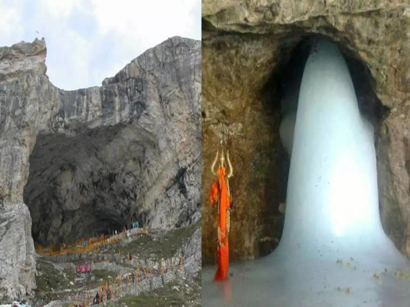 Cave of Amarnath