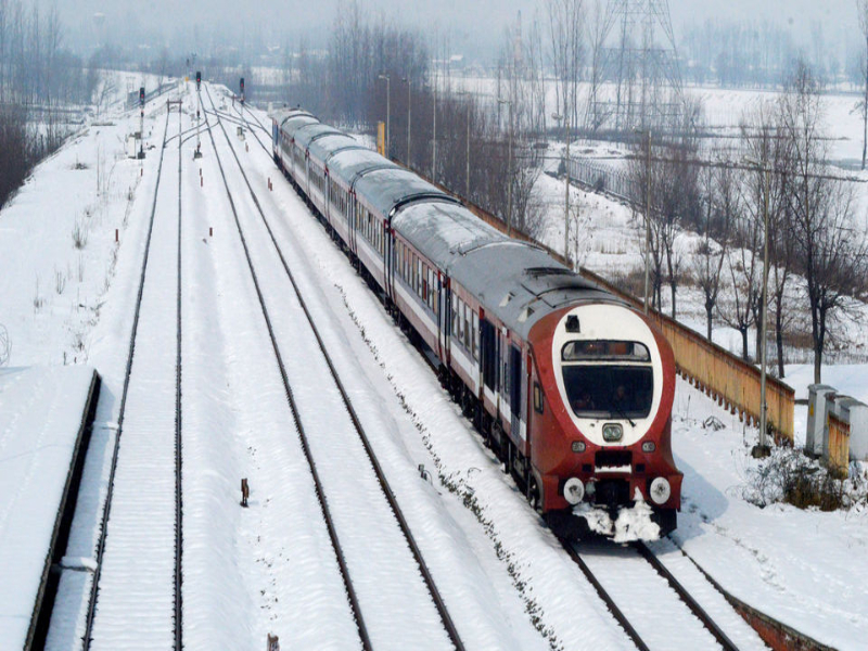 Jammu Tawi Railway Station