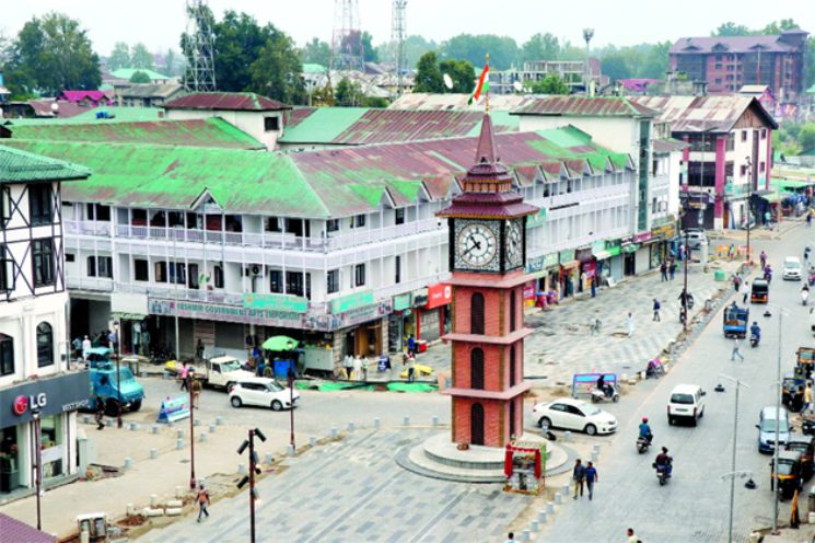 Lal chowk